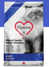 1st Choice Adult Cat Dental Health Chicken Food
