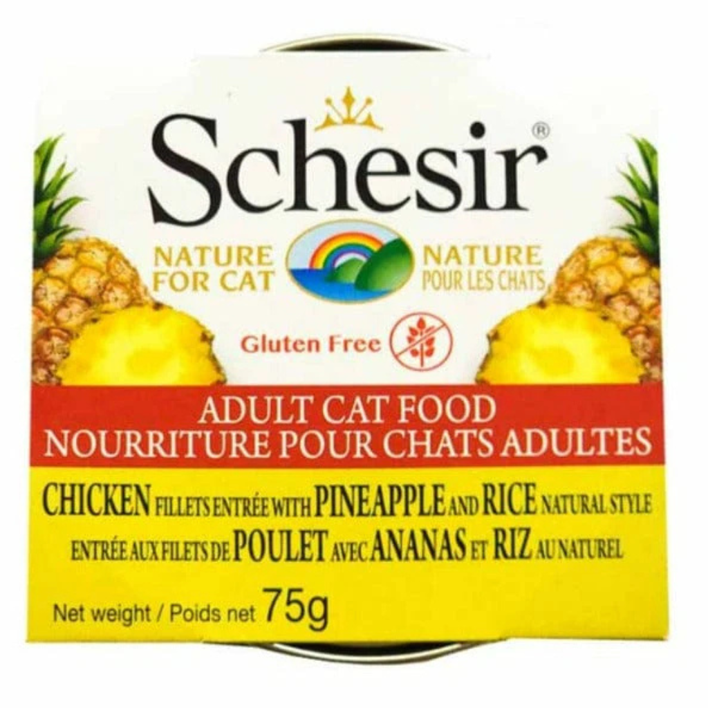 Schesir Chicken Fillets Entrée With Pineapple & Rice Natural Style Cat Can