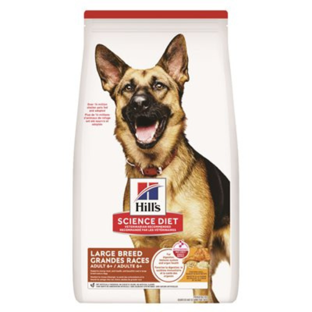 Hill's Science Diet Senior 6+ Dog Large Breed Chicken Meal Barley & Rice