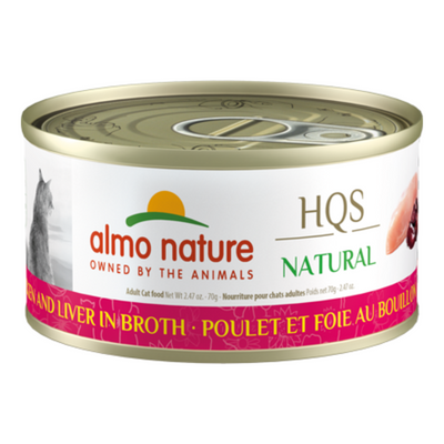 Almo Nature HQS Natural - Chicken and Liver in Broth Cat Can