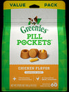 Greenies Pill Pockets Dog Treats for Capsule - Chicken