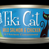 Tiki Cat Napili Luau Wild Salmon &amp; Chicken