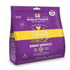 Stella &amp; Chewy&#39;s Chick, Chick Chicken Freeze-Dried Raw Dinner Morsels