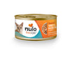 Nulo Freestyle Shredded Turkey &amp; Halibut recipe in gravy for Cats