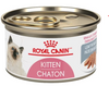 Royal Canin Kitten Cat Can