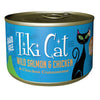 Tiki Cat Wild Salmon &amp; Chicken Cat Can