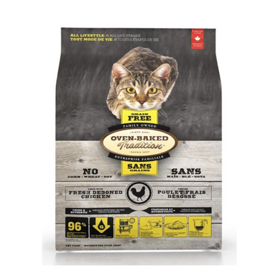 Oven-Baked Tradition Grain Free Chicken Cat Food