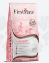 First Mate Dog Senior/Weight Control Grain Friendly Dry