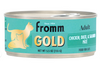 FROMM Adult Gold Chicken, Duck &amp; Salmon Pate for Cats