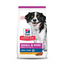 Hill's Science Diet Adult Oral Care Small & Mini Chicken, Rice & Barley Recipe Dog Food