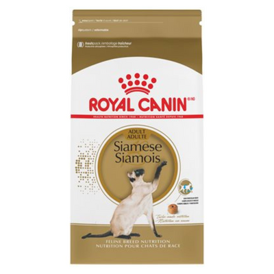 Royal Canin Feline Breed Nutrition Siamese Cat Food