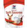 Hill&#39;s Science Diet Natural Soft Dog Treats with Chicken &amp; Yogurt