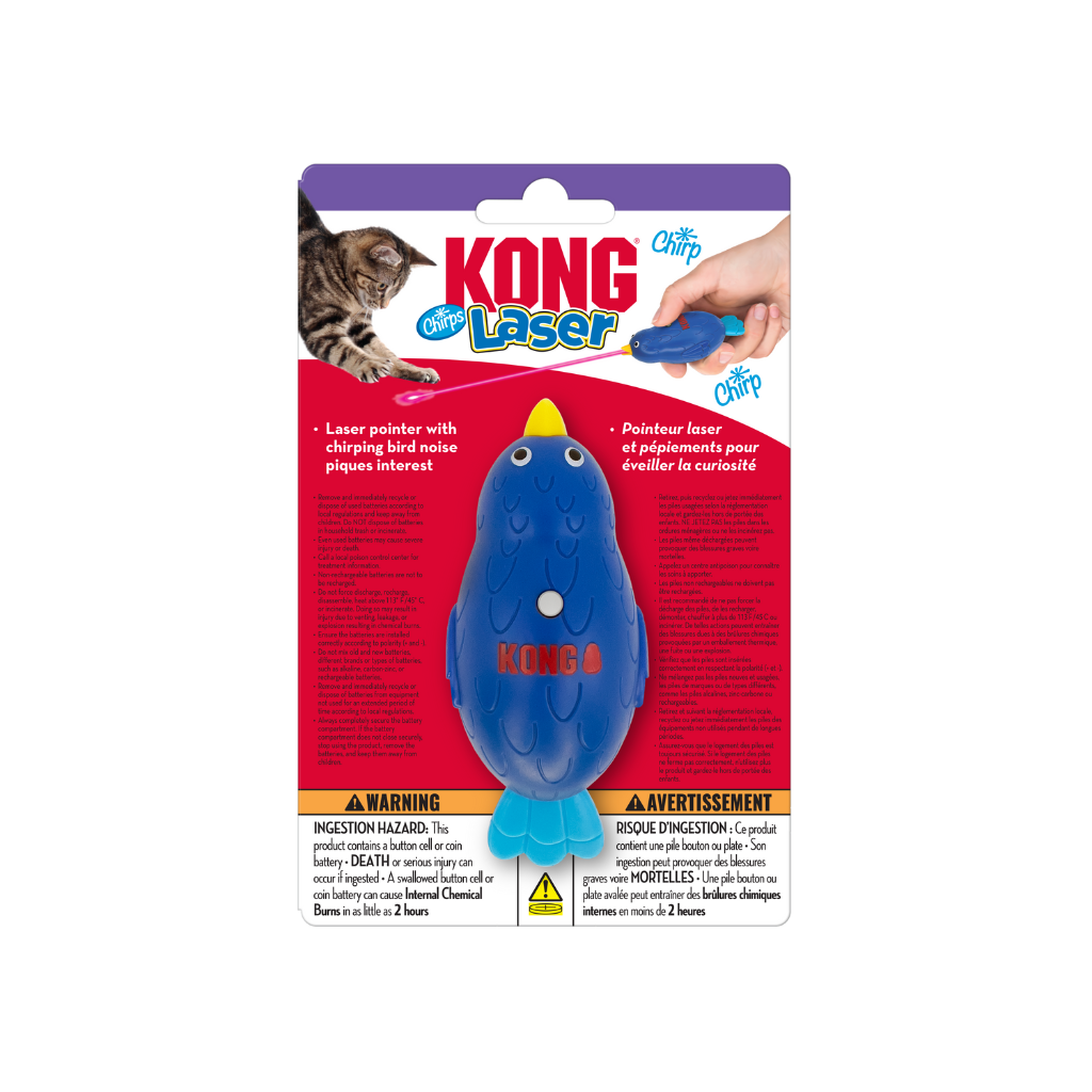 KONG Laser Chirps Bird Cat Toy