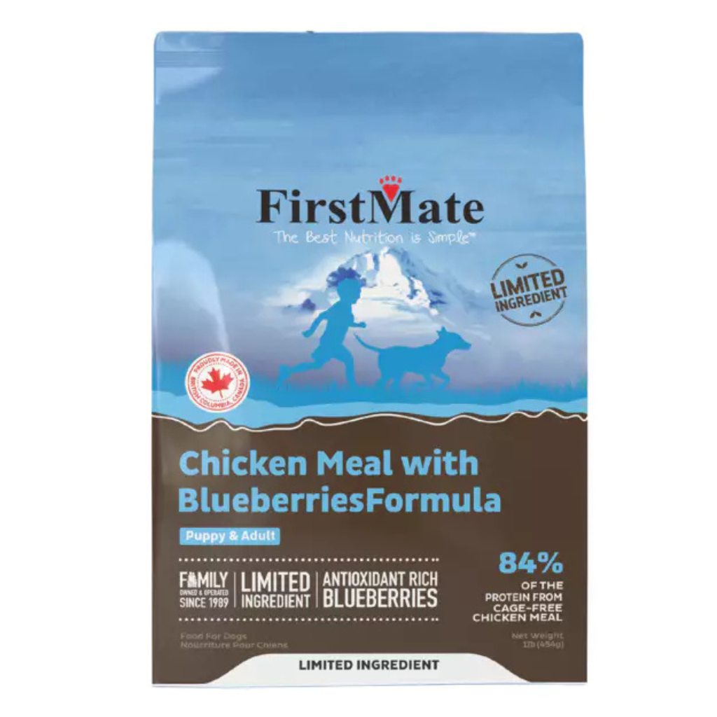 FirstMate Limited Ingredient Grain Free Chicken Meal with Blueberries Formula SMALL BITES Dog Food