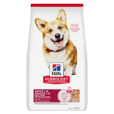 Hill's Science Diet Small Bites Lamb Meal & Brown Rice Dog Food
