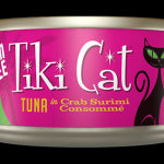 Tiki Cat Lanai Grill Tuna In Crab Surimi Consomme