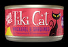 Tiki Cat Makaha Grill™ Mackerel &amp; Sardines