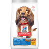Hill&#39;s Science Diet Canine Adult Oral Care Food