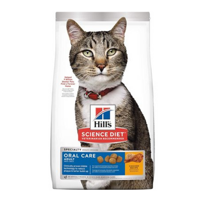 Hill's Science Diet Oral Care Chicken Cat Food