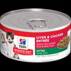 Hill&#39;s Science Diet Kitten Liver &amp; Chicken Entrée Can