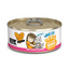 Weruva BFF Minced -  Tuna & Salmon Soulmates Cat Can