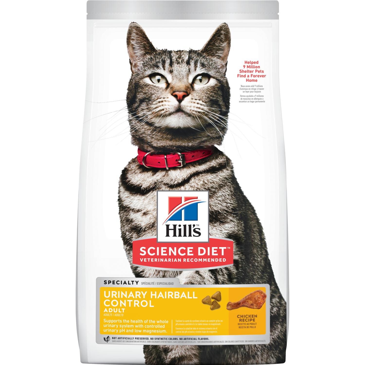 Hill's Science Diet Feline Adult Urinary Hairball Control Food