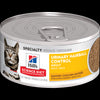 Hill&#39;s Science Diet Feline Adult Urinary Hairball Control Savory Chicken Entrée Can
