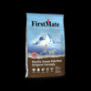 Firstmate Pacific Ocean Fish Meal - Original Formula for Dogs