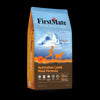 Firstmate Australian Lamb Meal Formula for Dogs