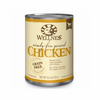 Wellness Ninety-Five Percent Pate Chicken Wet Food for Dogs