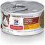 Hill's Science Diet Perfect Digestion Chicken Vegetable & Rice Stew Cat Can